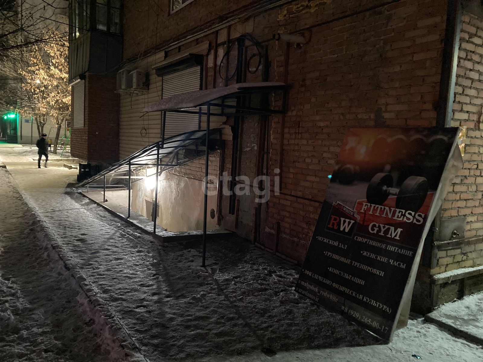 Снять помещения под аптеку в Ингушетии, 🏢 аренда недвижимости под аптеку  недорого, цены