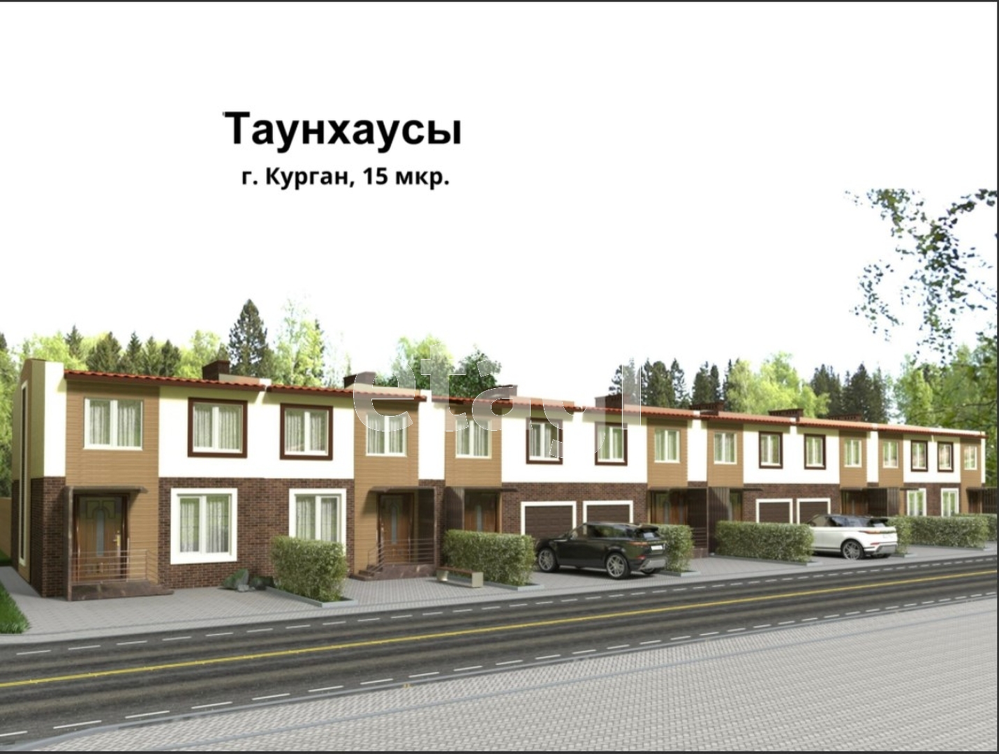 ЖК Европа Курган: купить квартиру, ? жилой комплекс Европа официальный  сайт, цены