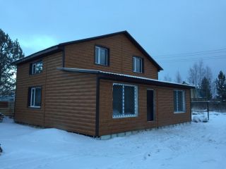 городу дома в ипотеку нижневартовск или