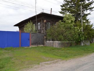 Идинайди купить дом в якушах, поставить пластырь на сердце и уроки изо 2 класс натюрморт Идинайди купить дом в якушах