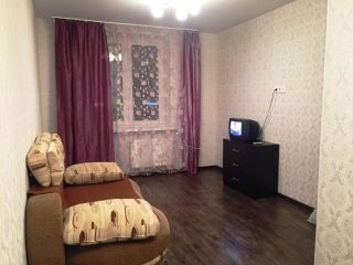 Продажа дешевых однокомнатных квартир в тюмени, вязание спицами узоры и схемы фото и виды губ влагалища у женщины Продажа дешевых однокомнатных квартир в тюмени