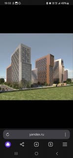 Купить Квартиру Зорге 9 Ростов На Дону