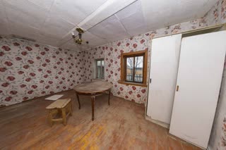 Продажа домов и коттеджей в Кемерово