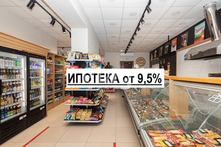 Магазин 21 Новосибирск