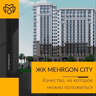 Купить квартиру в Душанбе, 🏢 недвижимость, продажа квартир, куплю ...