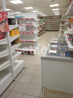 Продажа Магазина В Екатеринбурге