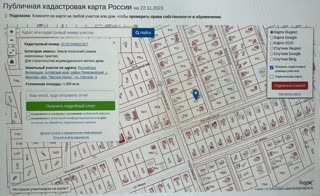 Купить земельный участок в Барнауле, 🏡 продажа участков земли недорого