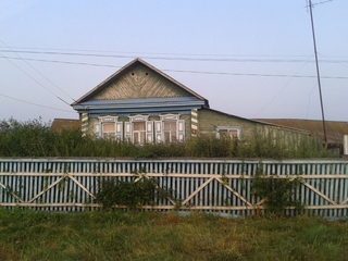 Продажа Домов В Ишимбае С Фото Свежие
