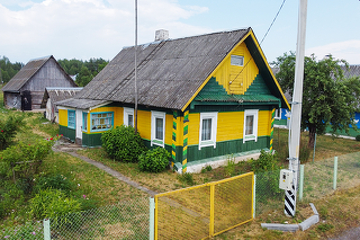Купить дом в деревне в Минске, недорого, цены