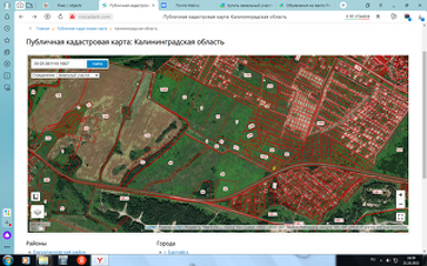 Купить земельный участок, Черняховский район в Калининграде, продажа землинедорого