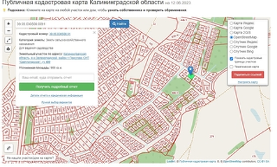 Купить загородную недвижимость в районе Светлогорское СНТ в Калининграде,продажа недорого