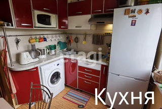 Купить Квартиру Ул Новогодняя Новосибирск Купить Квартиру Ул Новогодняя Новосибирск