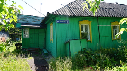 Купить дом в Туле: 🏡 продажа жилых домов недорого: частных, загородных