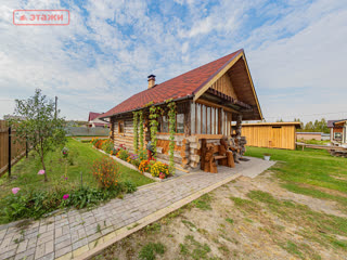 Английский загородный дом в стиле кантри и ретро - фото | Houzz Россия