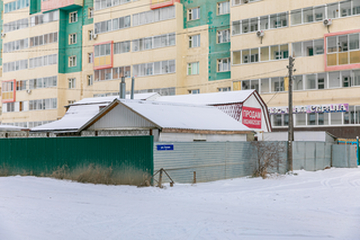 Продажа Частных Домов В Якутске С Фото