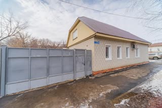 Купить дом 🏡 в Энгельсе от собственника без посредников - продажа домов от хозяина на mandarin-sunlion.ru