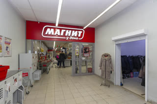 рукописныйтекст.рф — интернет-магазин интимных товаров в Москве.