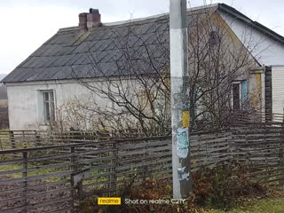 Купить дом в деревне Лидовке недорого с фото, Нижегородская область
