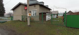Продажа домов в Кемерово в агентстве ДЕРЖАВА НЕДВИЖИМОСТЬ