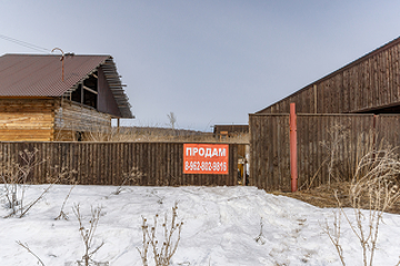 Купить дом до 1 млн рублей в Алтайском крае