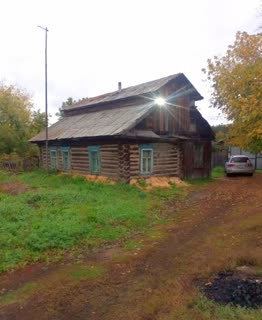 Алтайский портал недвижимости