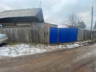 Авито Сарапул Купить Дом Ул Гагарина
