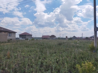 Земельные участки в астане черногория купить недвижимость