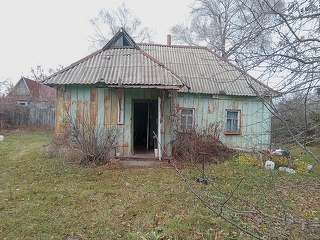 Недорогие Дома В Шебекино Фото
