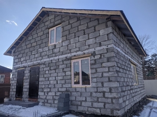 Купить Дом Владивосток С Фото И Ценами