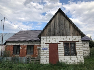 Продажа Домов С Фото В Липецкой