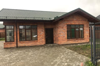 Купить дом дешево в Краснодаре Краснодар в Краснодарском крае