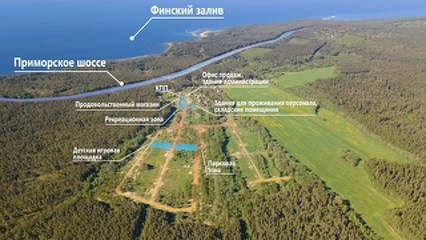 Продажа земельных участков в Ленинградской области и Санкт-Петербурге