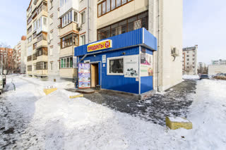 куплей и продажей стоит. маржинальность от маржи. куплю продам. покупка продажа картинка. земельные участки могут быть в федеральном.