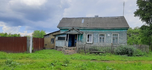 Продажа Домов В Деревне Недорого С Фото