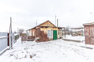 Купить Дом В Щербакова Новосибирской Области