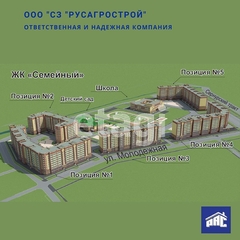 квартиры в йошкар оле в строящемся доме. Смотреть фото квартиры в йошкар оле в строящемся доме. Смотреть картинку квартиры в йошкар оле в строящемся доме. Картинка про квартиры в йошкар оле в строящемся доме. Фото квартиры в йошкар оле в строящемся доме