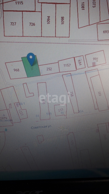 Продажа участка, Саратов, Саратовская область,  Саратов