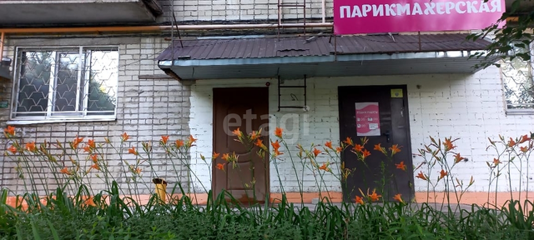 Аренда коммерческой недвижимости, 50м <sup>2</sup>, Саратов, Саратовская область,  Саратов