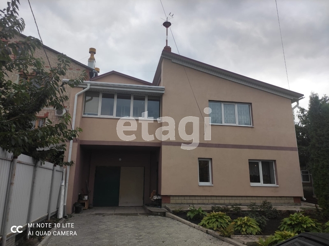 Продажа дома, 175м <sup>2</sup>, 6 сот., Саратов, Саратовская область,  Ленинский