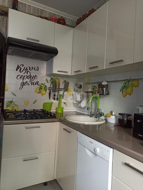 Продажа 1-комнатной квартиры, Саратов, Саратовская область,  Саратов