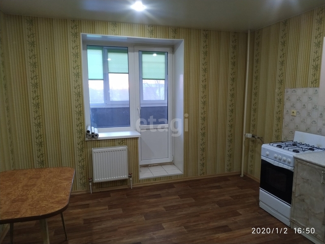 Продажа 1-комнатной квартиры, Саратов, Саратовская область,  Энгельс