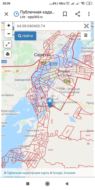 Продажа участка, Саратов, Саратовская область,  Приволжский