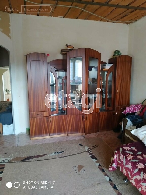 Продажа дома, 270м <sup>2</sup>, 13 сот., Саратов, Саратовская область,  