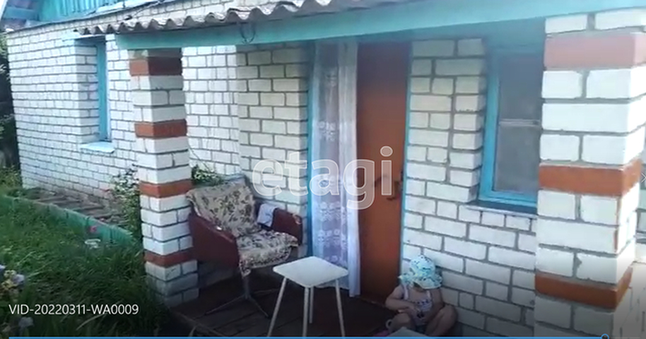 Продажа дома, 35м <sup>2</sup>, 7 сот., Саратов, Саратовская область,  