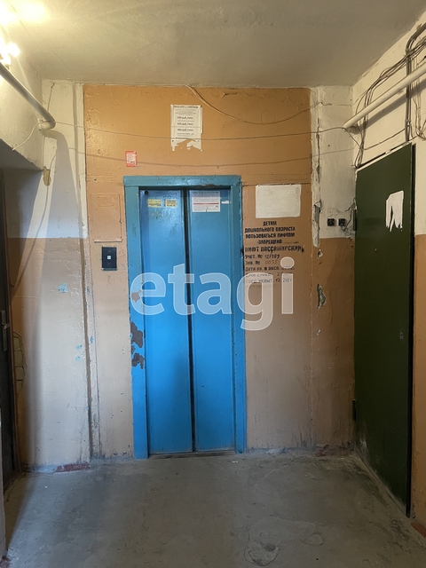 Продажа 2-комнатной квартиры, Саратов, Саратовская область,  Саратов