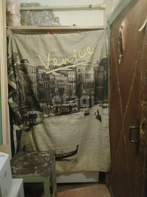 Продажа 1-комнатной квартиры, Саратов, Саратовская область,  Саратов