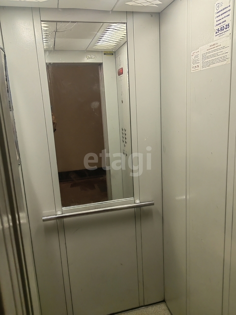 Продажа 3-комнатной квартиры, Саратов, Саратовская область,  Саратов