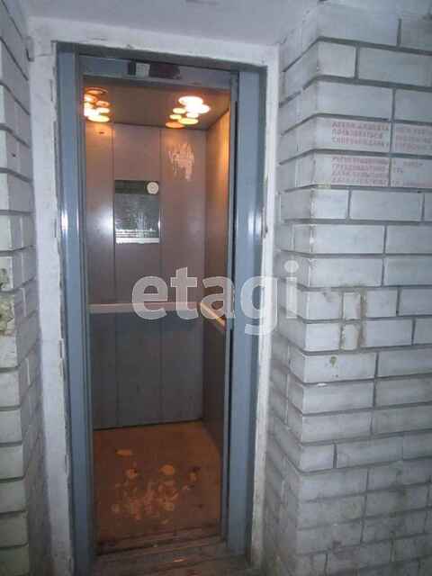 Продажа 2-комнатной квартиры, Саратов, Саратовская область,  Саратов