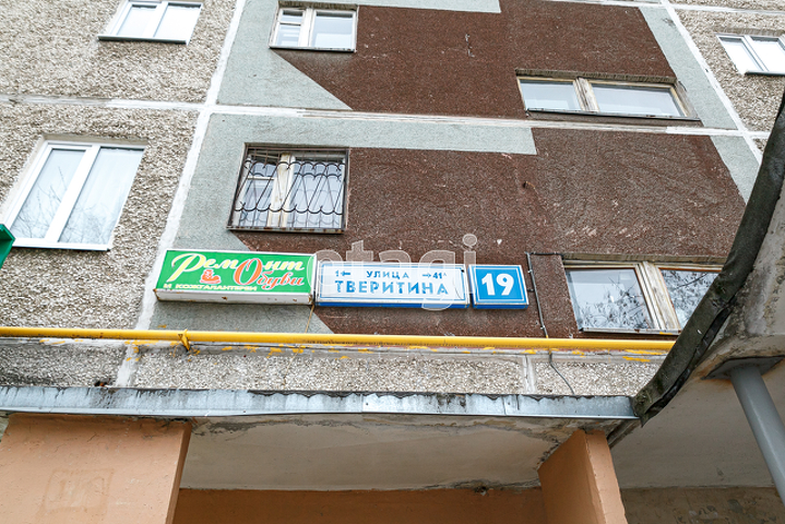 Продажа 2-комнатной квартиры, Екатеринбург, Тверитина,  19