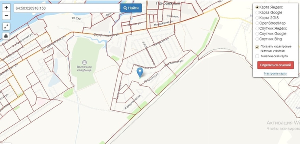 Продажа участка, Саратов, Саратовская область,  